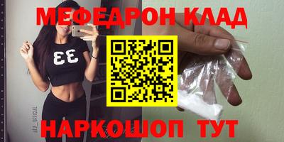 индика Малгобек
