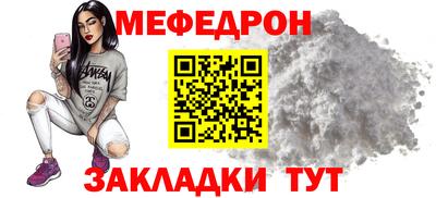 индика Малгобек