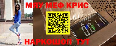 индика Малгобек