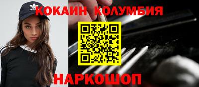 гашиш Малоярославец