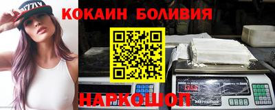 дистиллят марихуана Мариинск