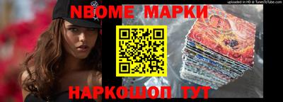 индика Малгобек