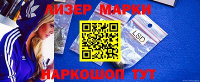 гашиш Малоярославец