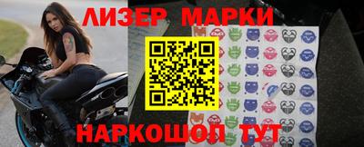 гашиш Малоярославец