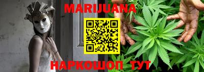 индика Малгобек