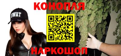 гашиш Малоярославец