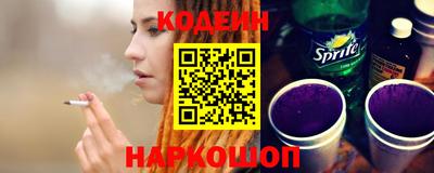 дистиллят марихуана Мариинск