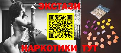 гашиш Малоярославец