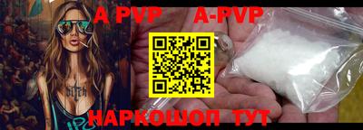 гашиш Малоярославец