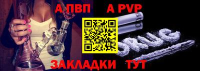 дистиллят марихуана Мариинск
