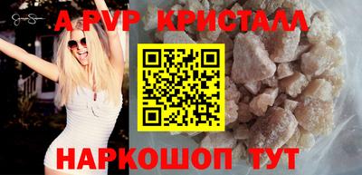 гашиш Малоярославец