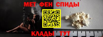 гашиш Малоярославец