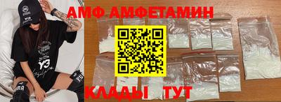 гашиш Малоярославец