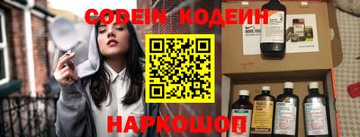 гашиш Малоярославец