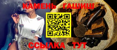 индика Малгобек