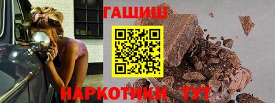 индика Малгобек