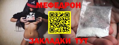индика Малгобек