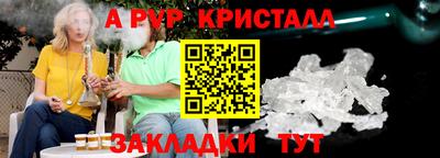 индика Малгобек