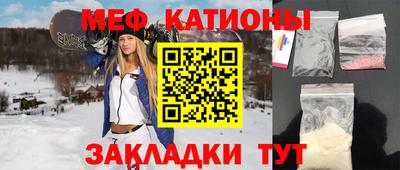 индика Малгобек